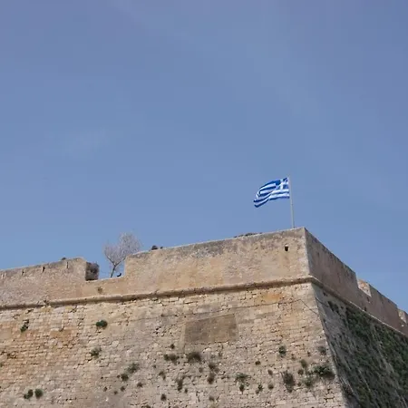 Ink House Of Europe מלון העיירה רתימנו